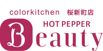 HotPepper桜新町店